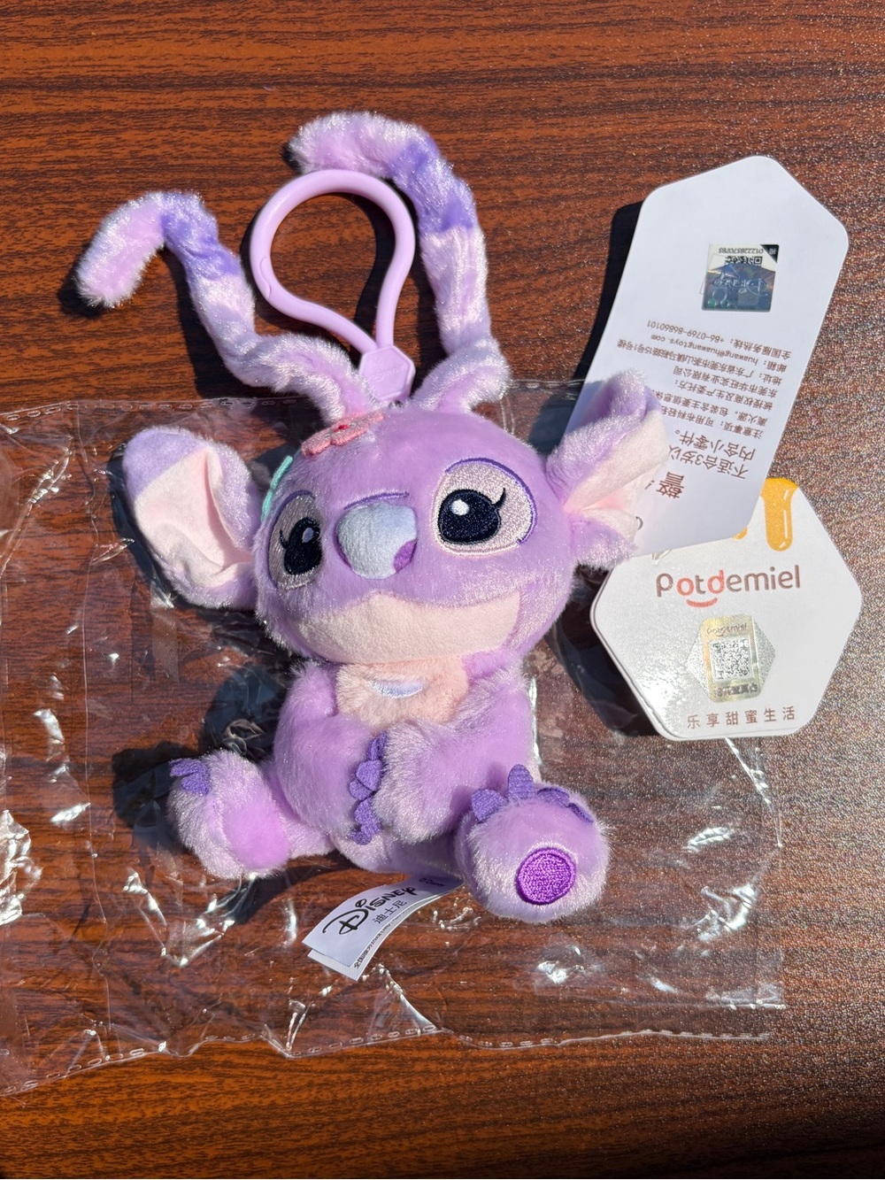 New with tags Disney x Potdemiel Angel plush pendant/keychain from Lilo & Stitch